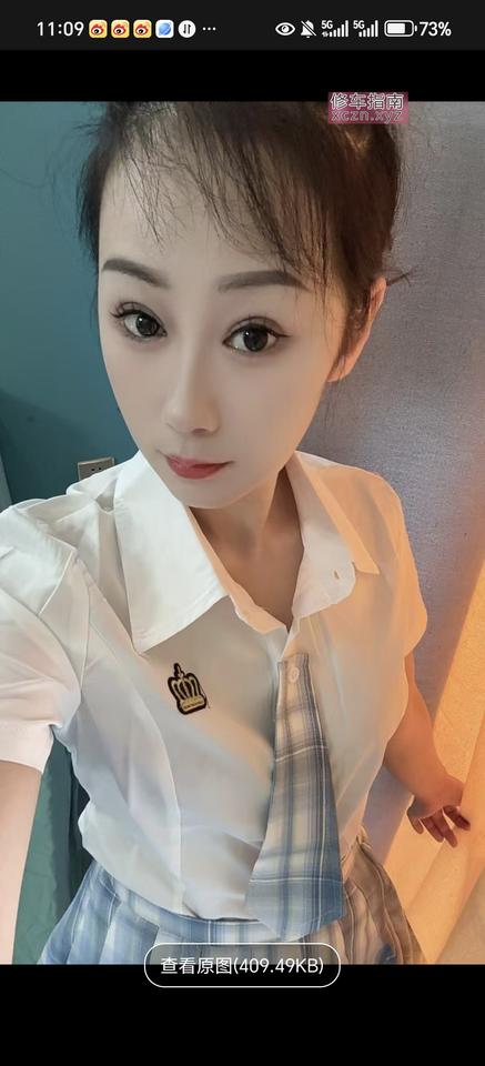 [山东-济南]济南服务姐姐