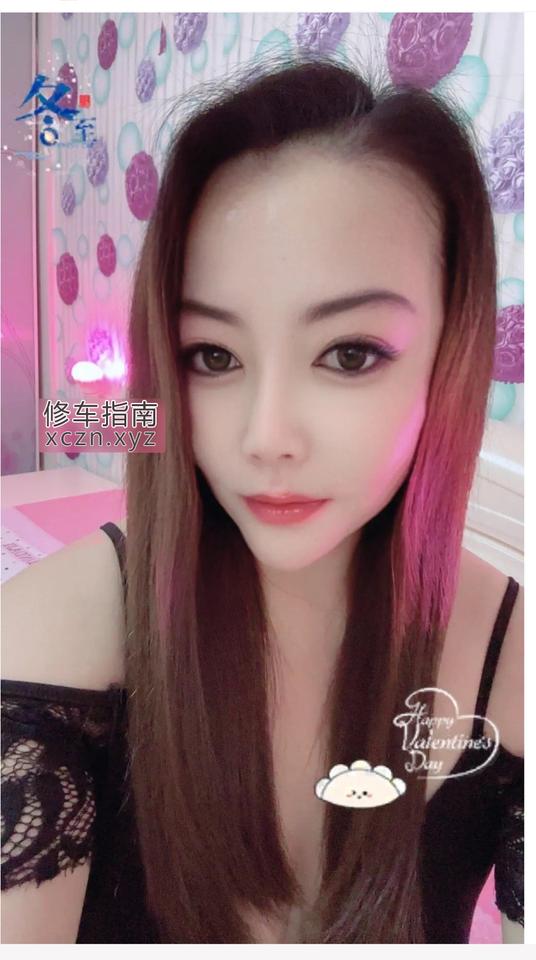 [江苏-南京]丁家庄米果轻熟少妇