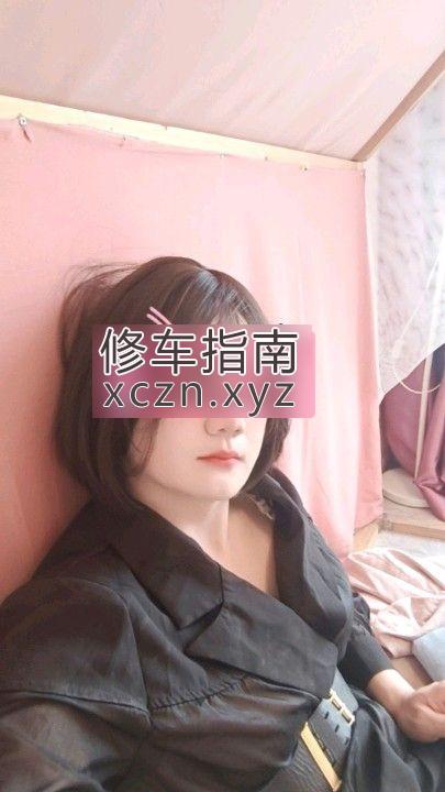 [吉林-吉林]顶流CD，男娘小姐