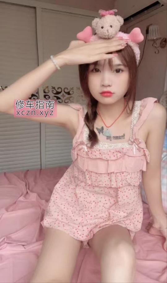 [贵州-贵阳]高三刚毕业少女棉花