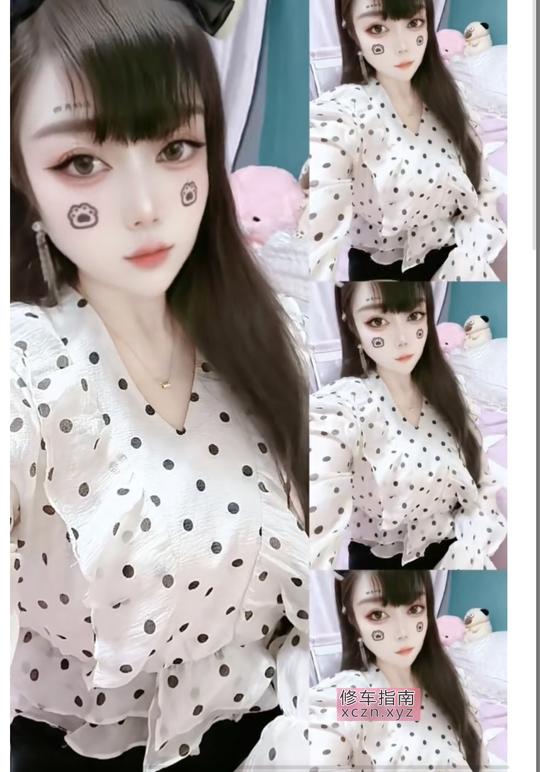 [安徽-合肥]北城少妇