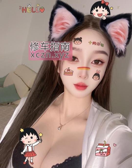 [上海-浦东新区]浦东肤白丰满的浅浅
