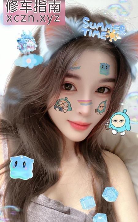 [江苏-南京]栖霞马群御姐小姐姐