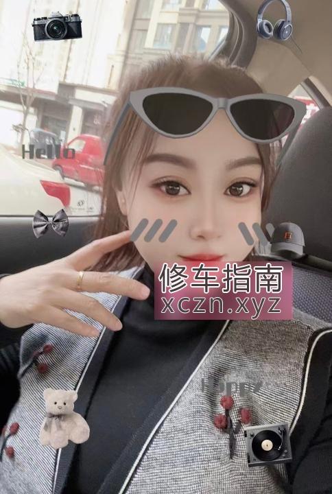 [天津-滨海新区]微胖塘沽丫头