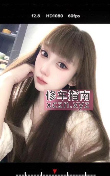 [陕西-西安]西安北北