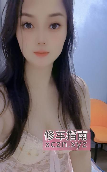 [浙江-杭州]性价比苗条少妇