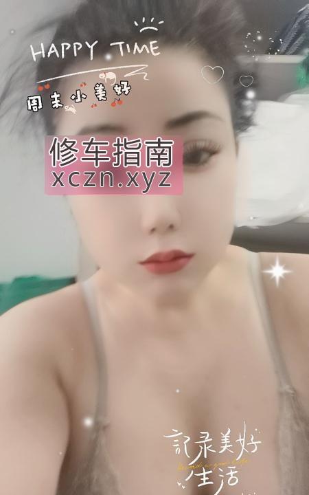 [湖南-长沙]服务型性价比丽丽