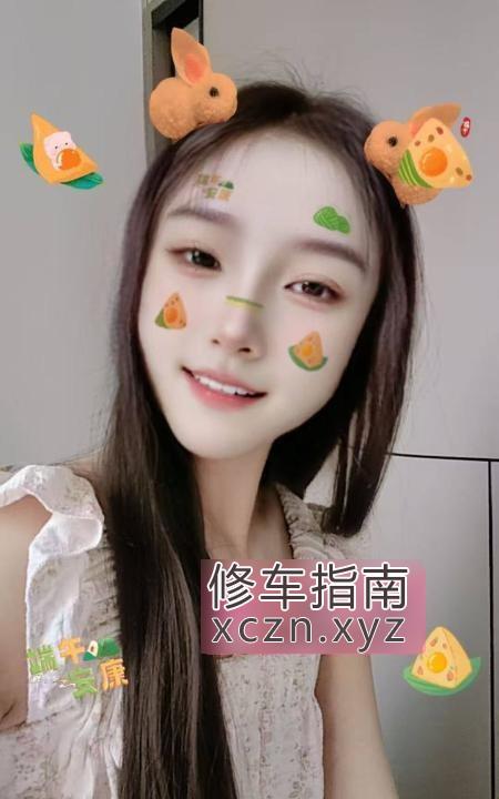 [江苏-南京]栖霞区清纯小姐姐