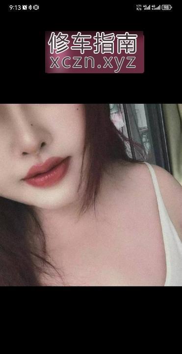 [江苏-无锡]滨湖区豪乳少妇