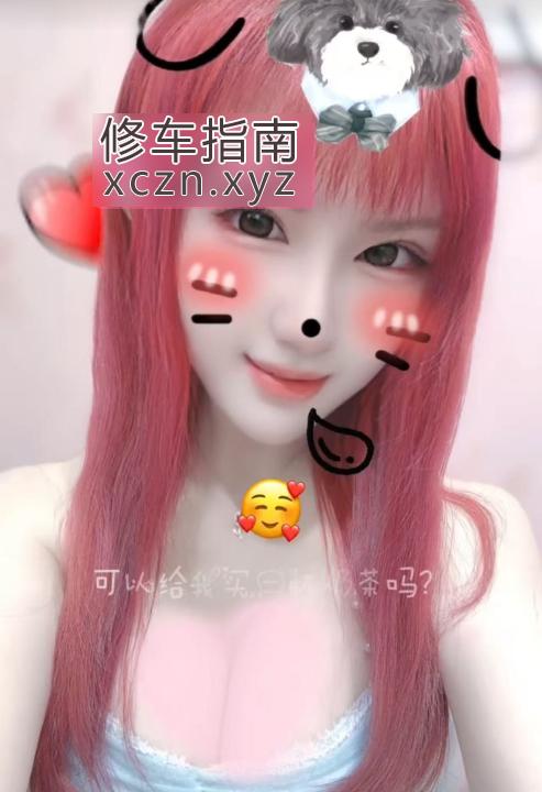 [广东-深圳]罗湖东门薛佳凝