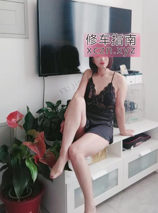 [北京-朝阳区]朝阳少妇吸精名器