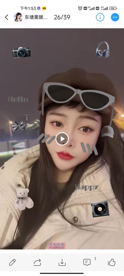[湖南-长沙]花样多的少妇