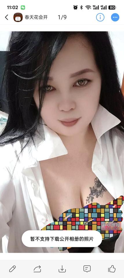 [上海-虹口区]上海大胸熟女