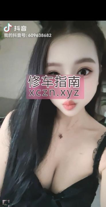 [广东-深圳]西乡大胸泡泡