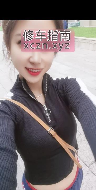[黑龙江-哈尔滨]少妇你懂得