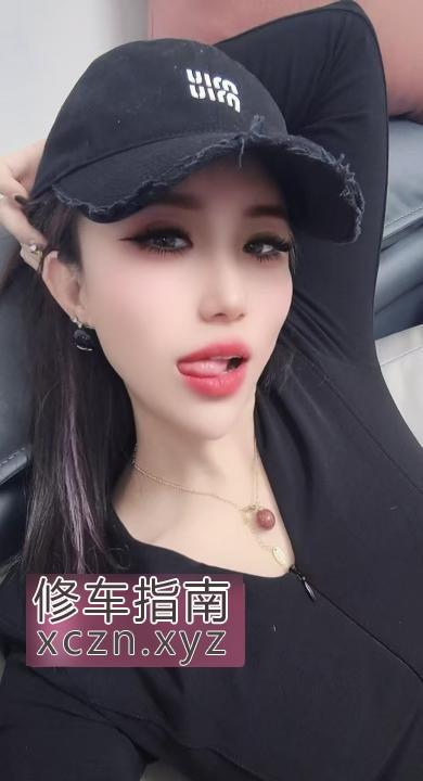 [黑龙江-哈尔滨]骚娘们苏苏