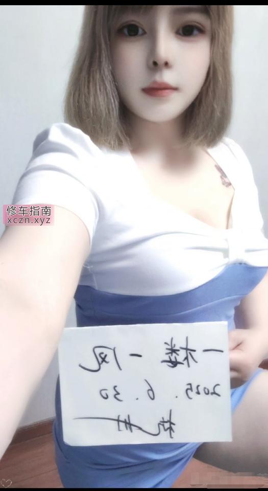 [浙江-杭州]临平大胸妹纯舌毒龙