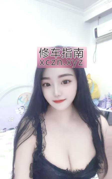 [上海-长宁区]蜜桃臀少妇璇璇