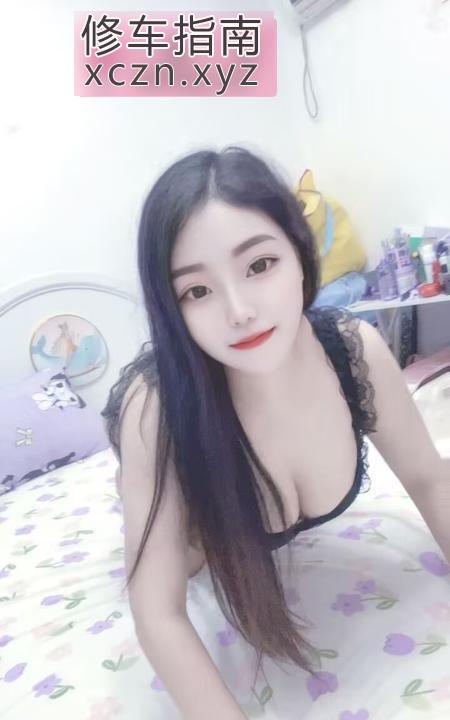 [上海-长宁区]蜜桃臀少妇璇璇