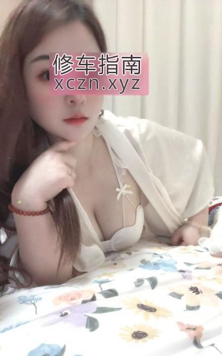 [上海-浦东新区]大奶婉婷美少妇