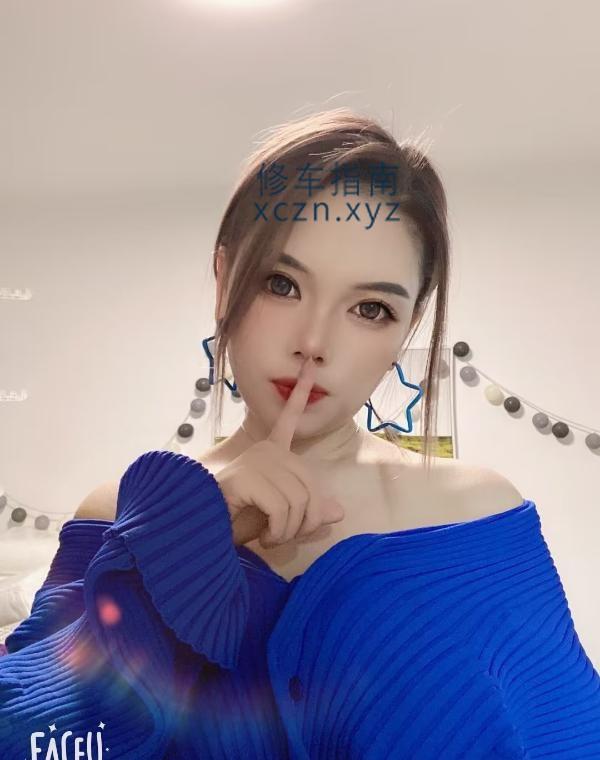[北京-昌平]天通苑妹子