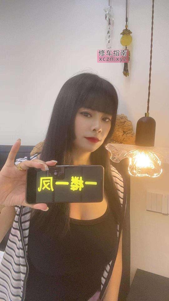 [浙江-杭州]萧山轻熟御女雯姐