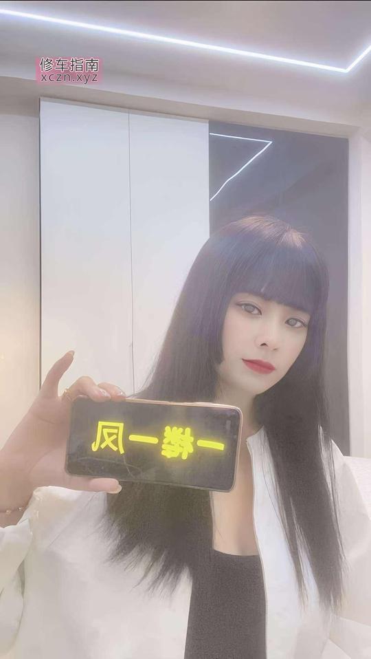 [浙江-杭州]萧山轻熟御女雯姐