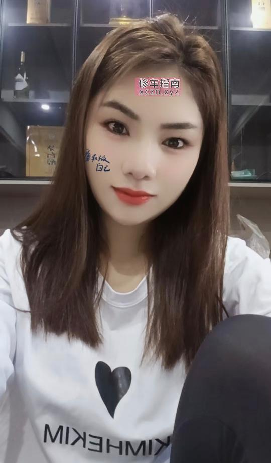 [江苏-南京]兼职性感翘少妇