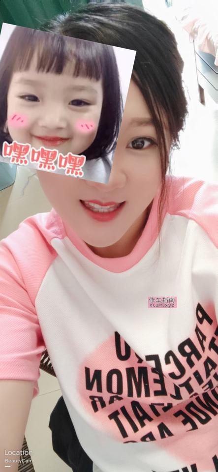 [广西-南宁]南宁熟女，全自动炮台