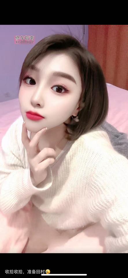 [内蒙古-呼和浩特]性感成熟小少妇