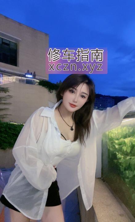 [广东-广州]梅花园舌吻御姐