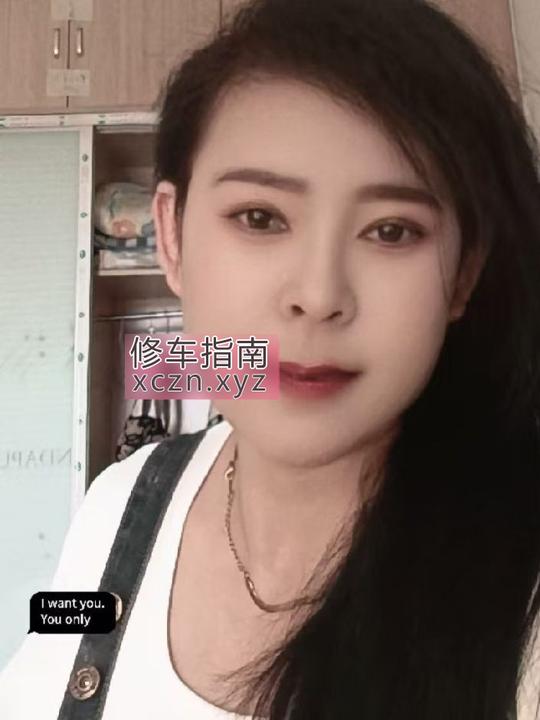 [陕西-西安]未央性感妩媚美姐姐