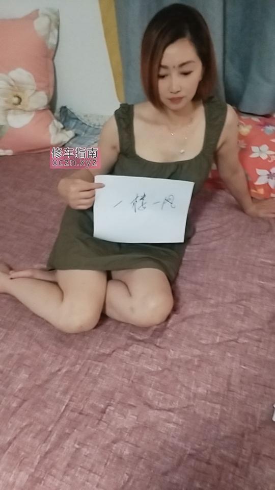 [北京-朝阳区]美臀黑丝小少妇