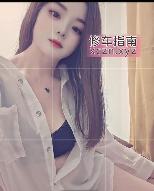 [江苏-南京]雨花白嫩小骚妇