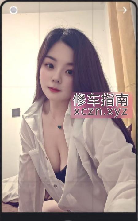 [江苏-南京]雨花白嫩小骚妇