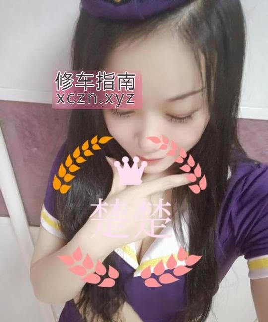 [河北-石家庄]大奶骚货楚楚