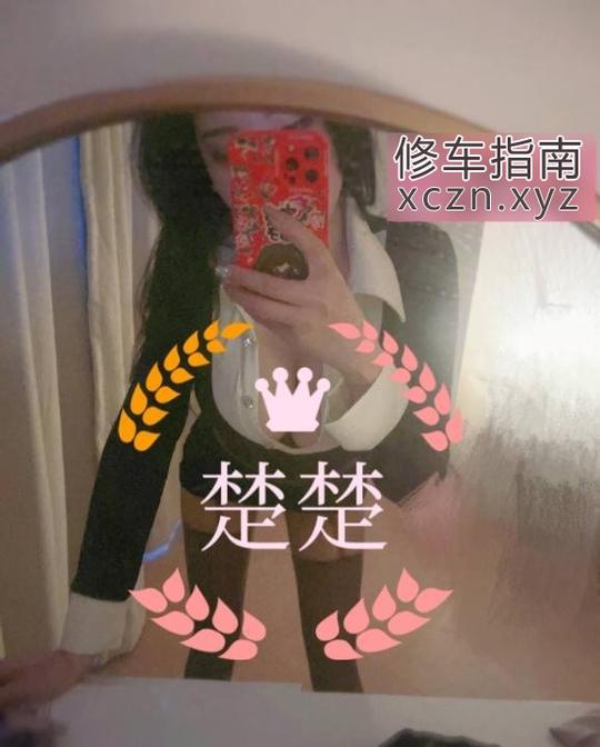[河北-石家庄]大奶骚货楚楚
