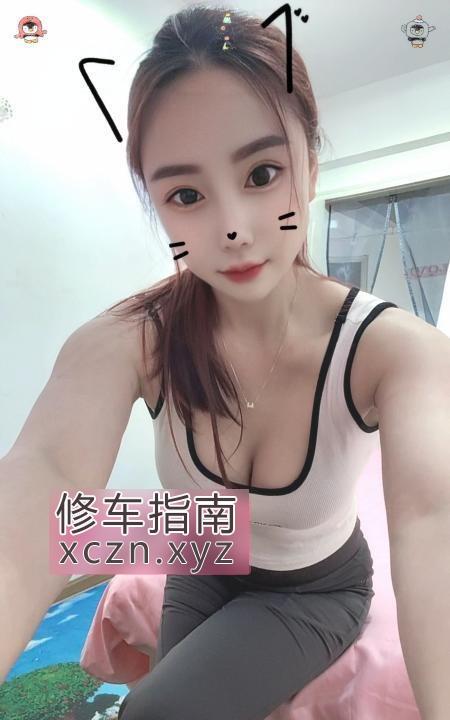 [湖北-武汉]大长腿乖巧妹子