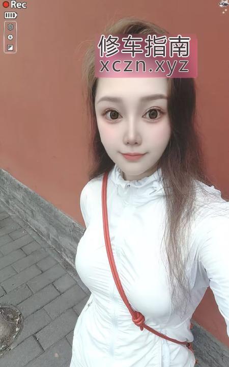 [北京-丰台区]大蜜中小体验