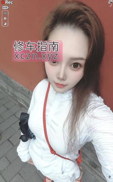 [北京-丰台区]大蜜中小体验