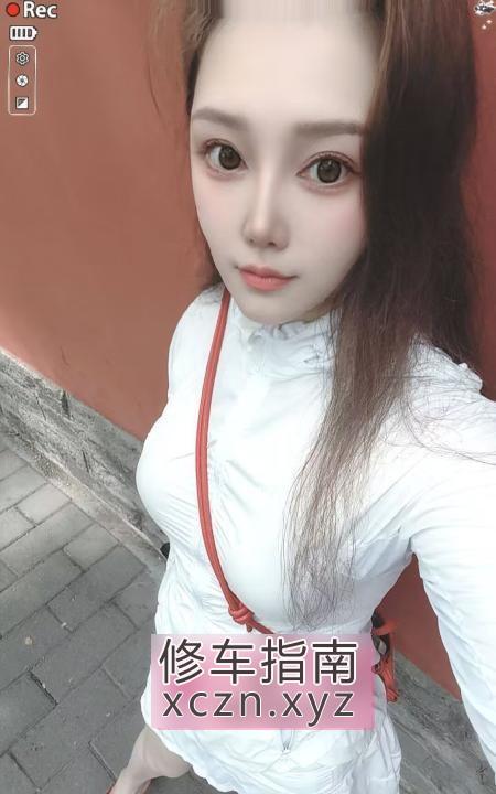 [北京-丰台区]大蜜中小体验