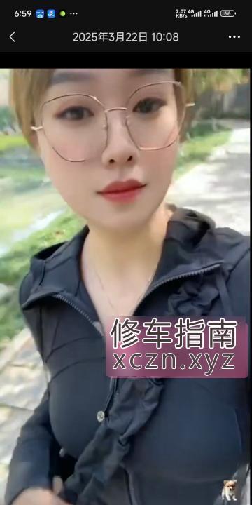 [浙江-杭州]风骚眼镜姐
