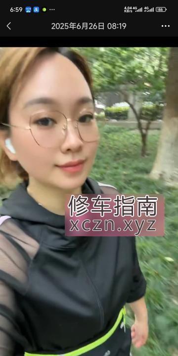 [浙江-杭州]风骚眼镜姐