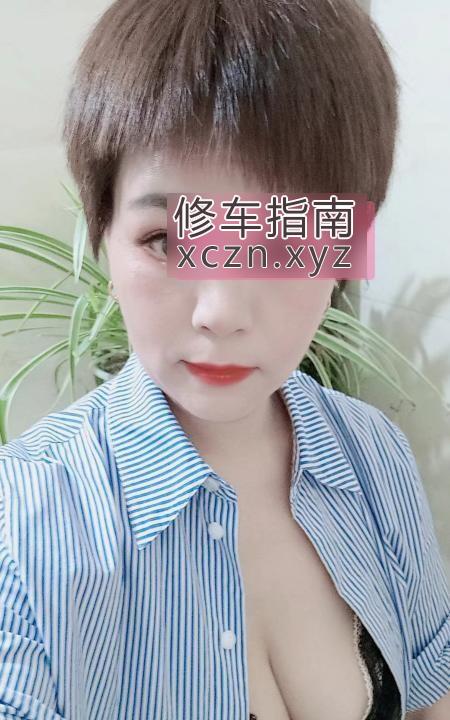[江苏-苏州]姑苏惊喜巨乳