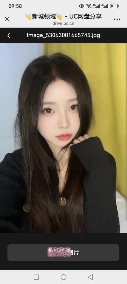 [山东-济南]身材好 爽感强烈