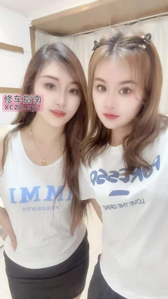 [江苏-南京]双飞姐妹花【可单可双】