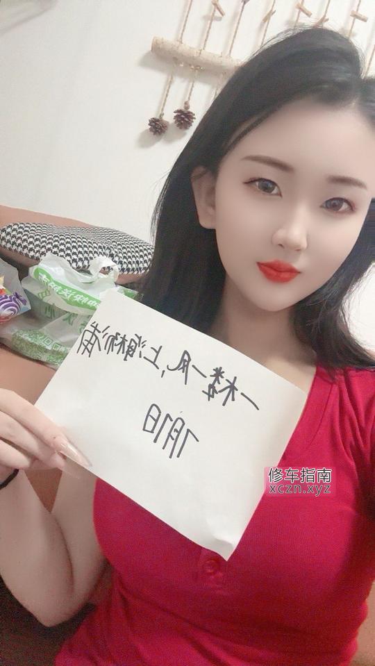 [上海-杨浦区]上海杨浦07悠悠学妹