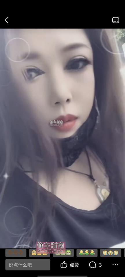 [山东-淄博]淄博张店三通燕姐