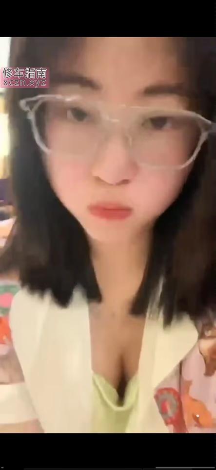 [重庆-南岸区]南岸区眼镜妹