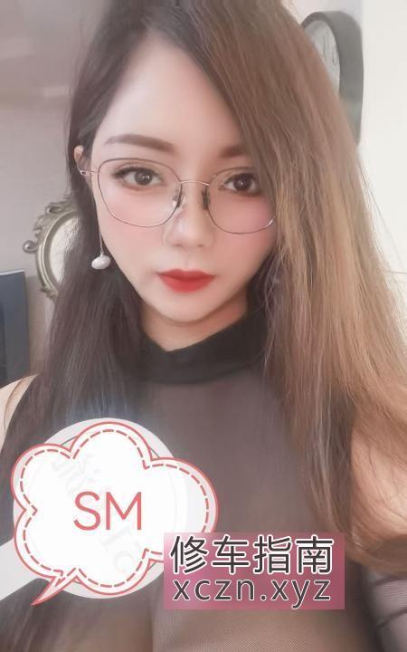 [甘肃-兰州]城关口碑SM女王莹莹